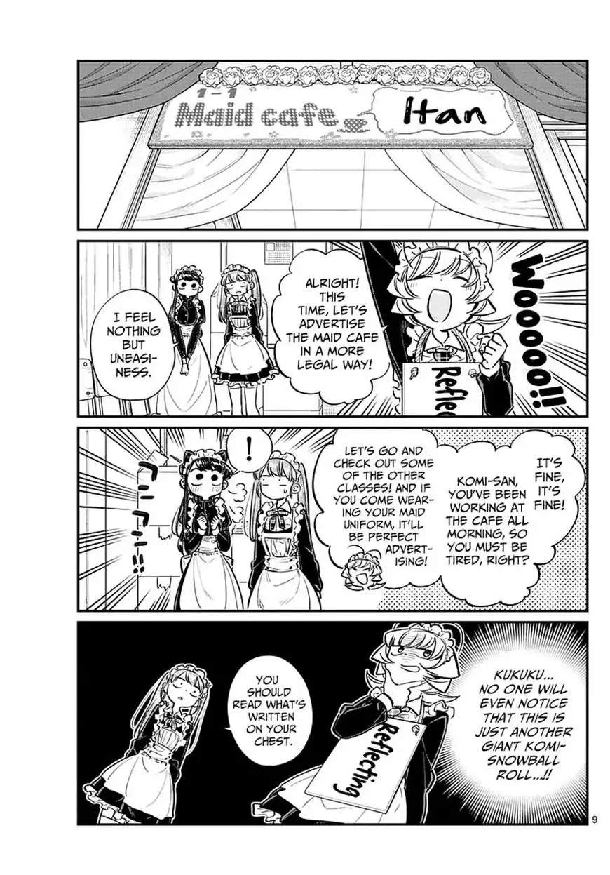 Komi-san wa Komyushou Desu Chapter 70 2